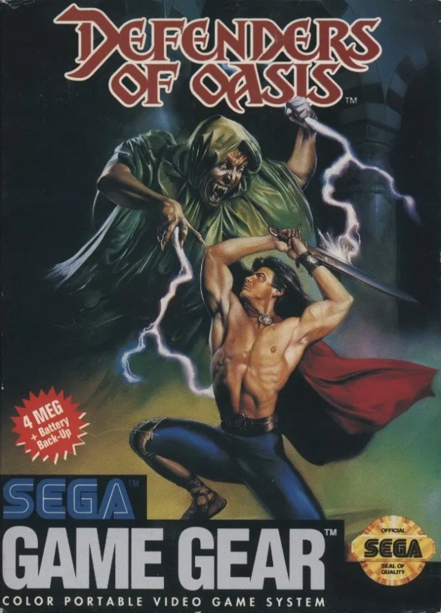 Defenders of Oasis (NDS)