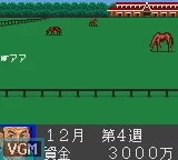 World Derby