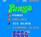 Pengo