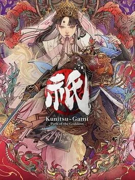 Kunitsu-Gami: Path Of The Goddess [Collector's Edition] (NSW2)