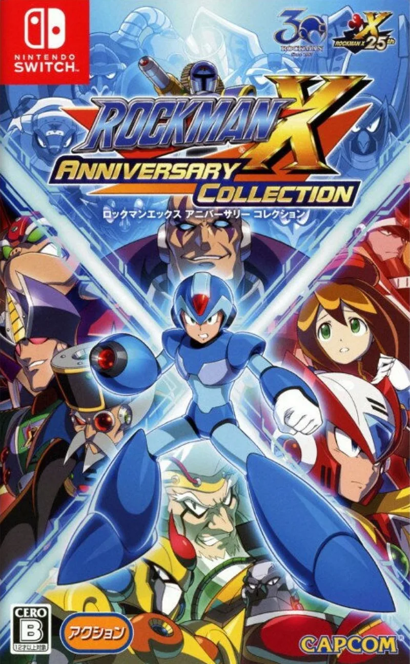 Rockman X Anniversary Collection (NSW)