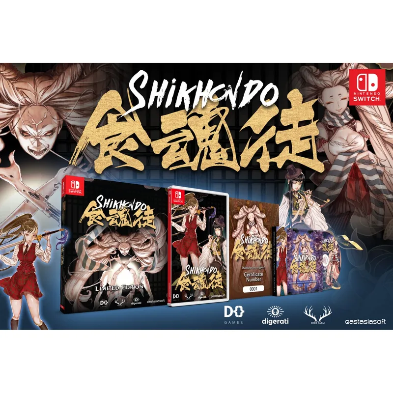 Shikhondo: Soul Eater [Limited Edition] (NSW)