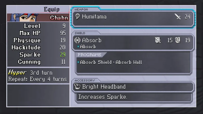 Cosmic Star Heroine (NSW)