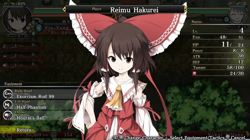Touhou Genso Wanderer Reloaded (NSW)