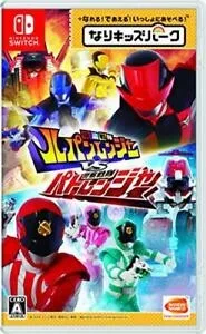 Nari Kids Park: Kaitou Sentai Lupinranger VS Keisatsu Sentai Patoranger  (NSW)