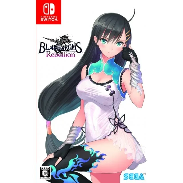 Blade Arcus Rebellion from Shining