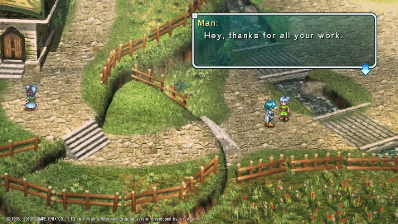 Star Ocean: First Departure R (NSW)