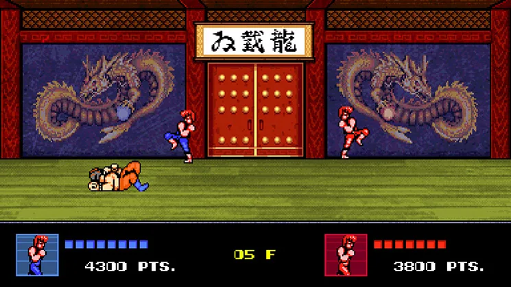 Double Dragon IV (NSW)