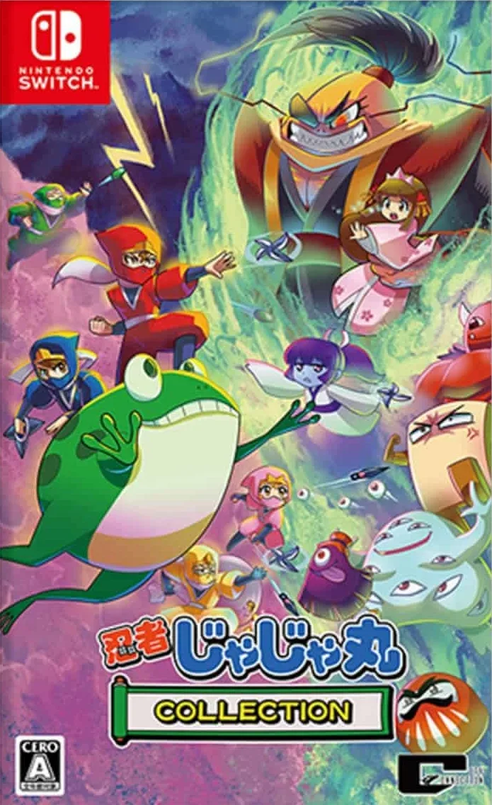 Ninja JaJaMaru Collection (NSW)