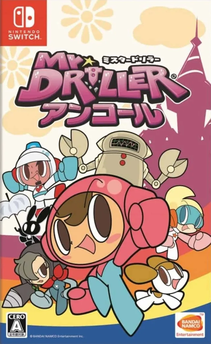 Mr. Driller: Encore (NSW)