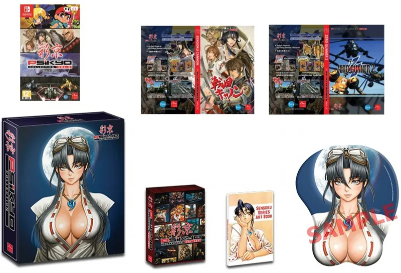 Psikyo Collection Vol. 3 [Limited Edition] (NSW)