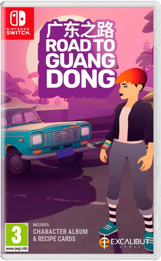 Road To Guangdong (NSW)
