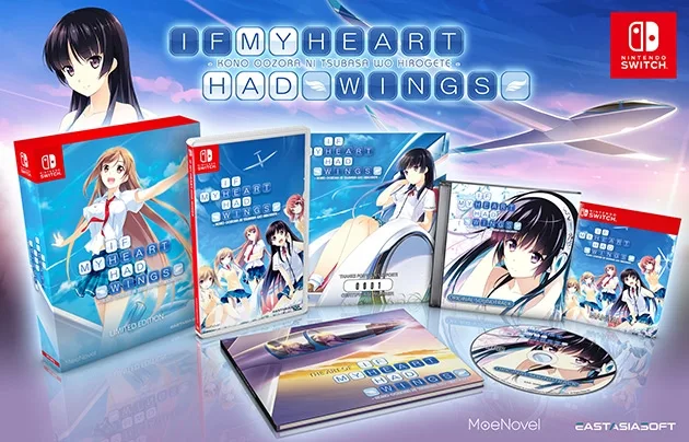 If My Heart Had Wings [Limited Edition] (NSW)