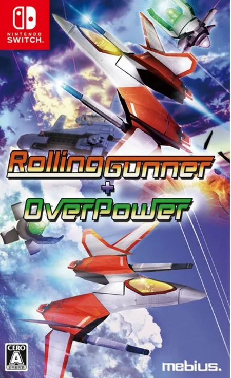 Rolling Gunner + Overpower (NSW)