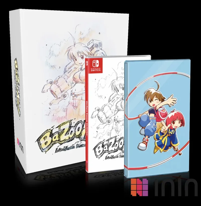 UMIHARA KAWASE BAZOOKA! COLLECTOR'S EDITION (NSW)