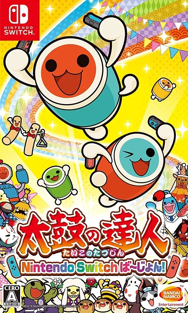 Taiko no Tatsujin Nintendo Switch Version! (NSW)