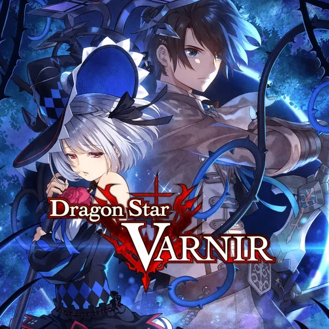 Dragon Star Varnir (NSW)