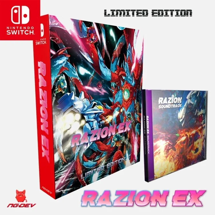 Razion EX [Limited Edition] (NSW)