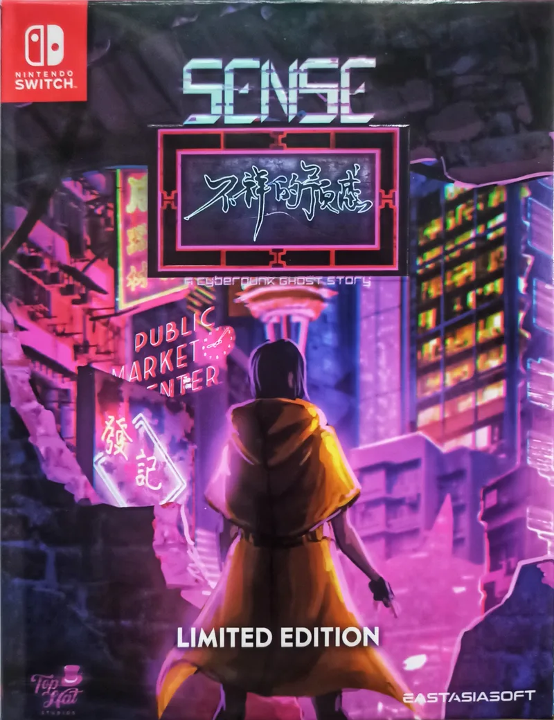 Sense - A Cyberpunk Ghost Story (Limited Edition)