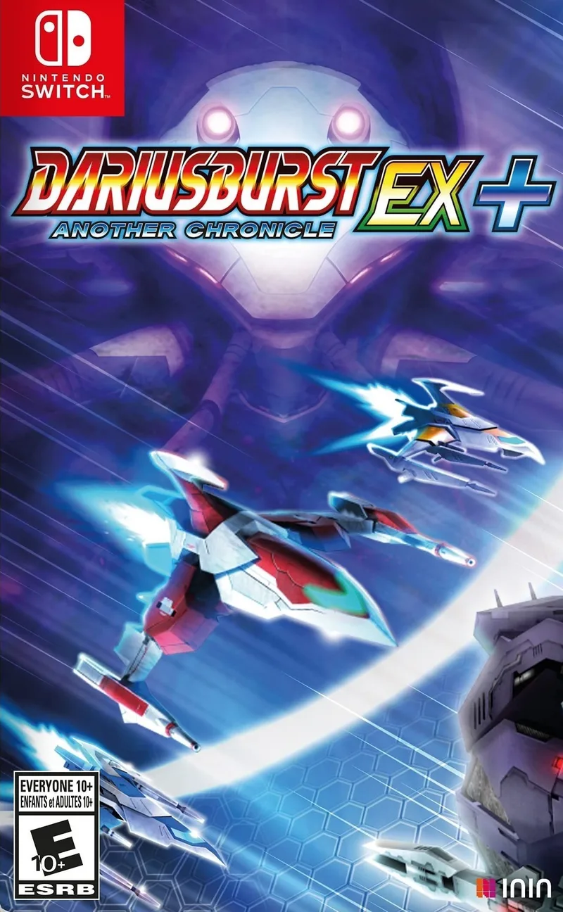 Dariusburst: Another Chronicle EX+ (NSW)