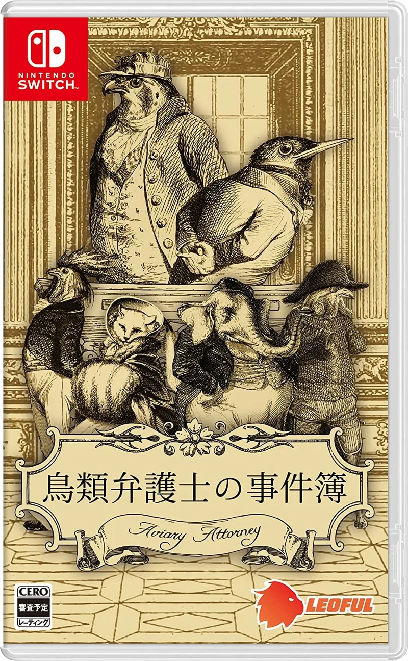 Aviary Attorney: Definitive Edition (NSW)