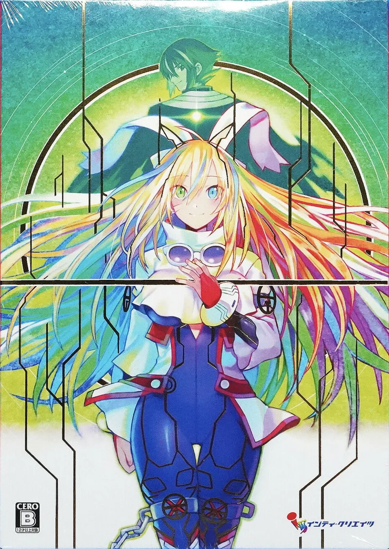 Blaster Master Zero Trilogy Meta Fight Chronicle (Limited Edition)