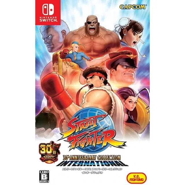 Street Fighter 30th Anniversary Collection International (NSW)