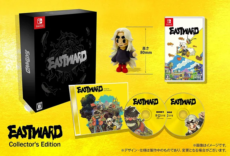 Eastward Collector's Edition (NSW)