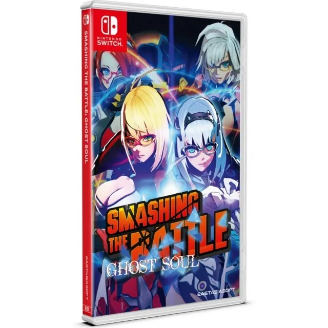 Smashing the Battle Ghost Soul (NSW)