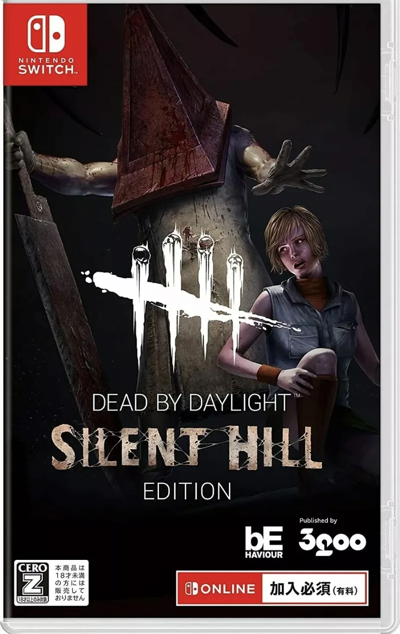 Dead by Daylight [Silent Hill Edition] (NSW)