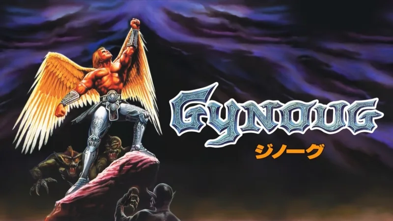 Gynoug (NSW)