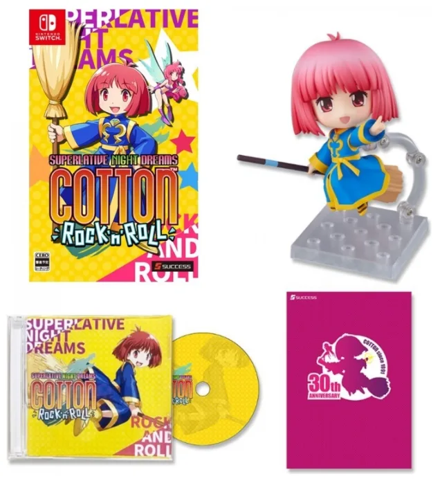 Cotton Rock 'N' Roll [Limited Edition] (NSW)
