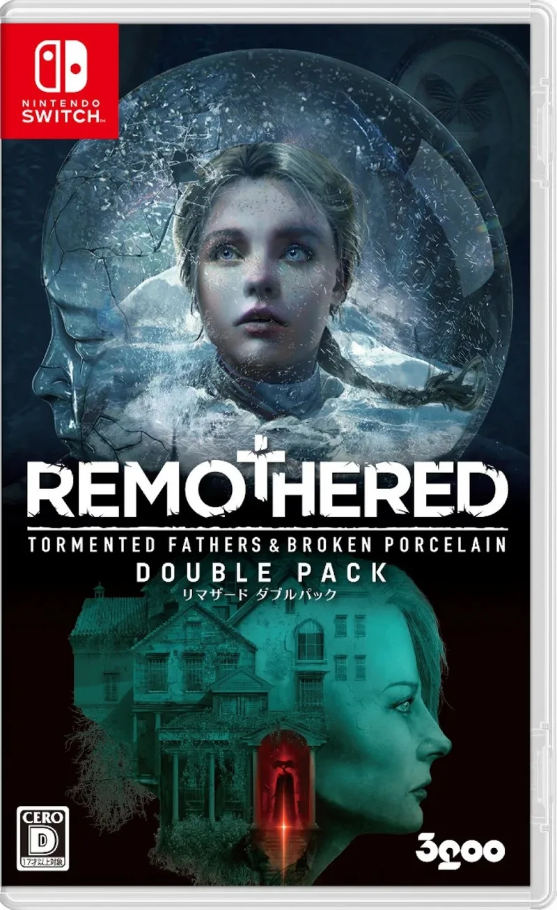 Remothered: Double Pack (NSW)