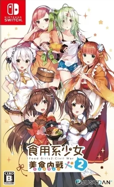 Food Girls 2: Civil War (NSW)