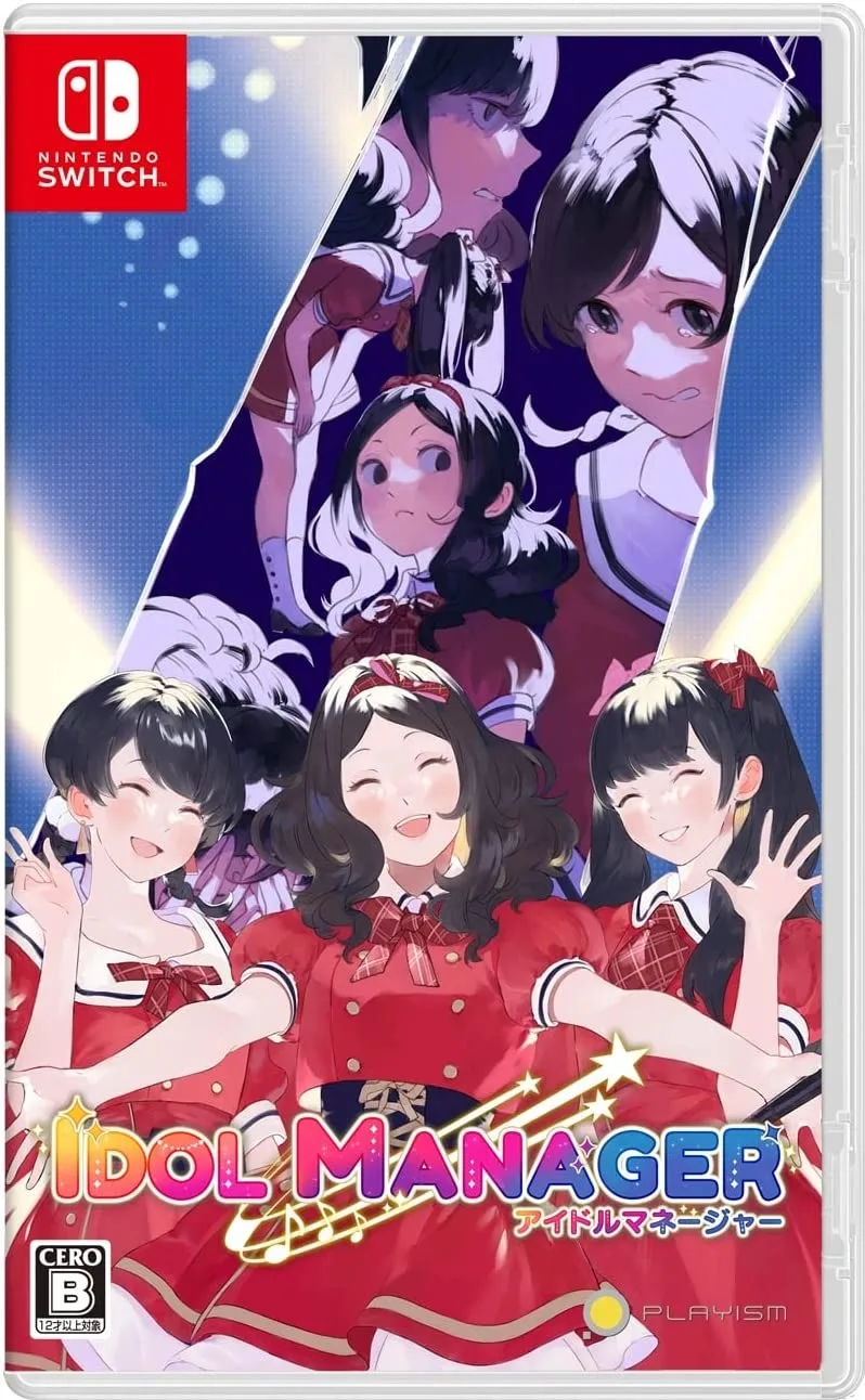 Idol Manager (NSW)