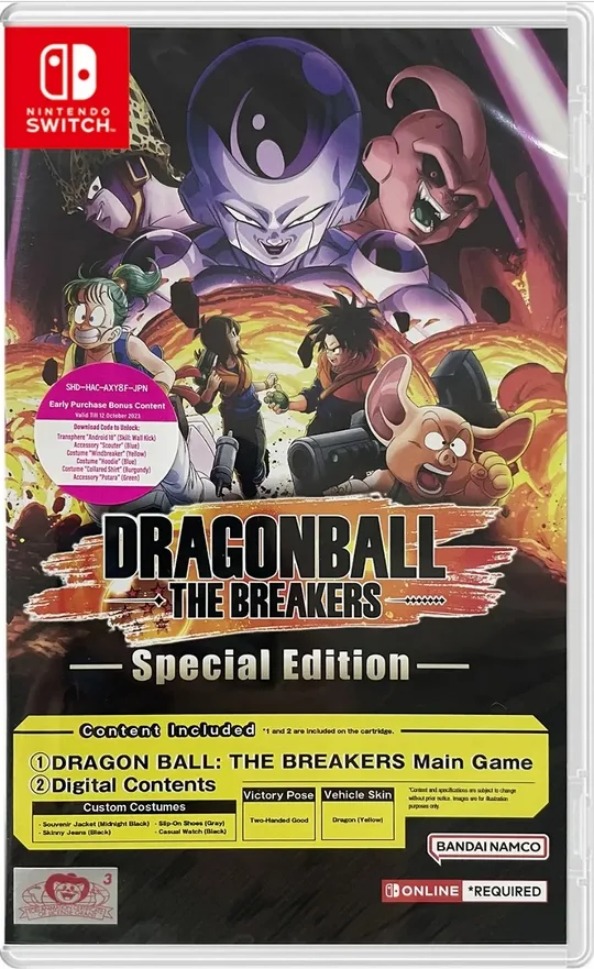 Dragon Ball: The Breakers [Special Edition] (NSW)