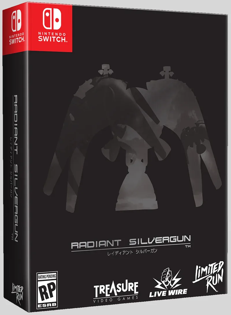 Radiant Silvergun [Collector's Edition] (NSW)