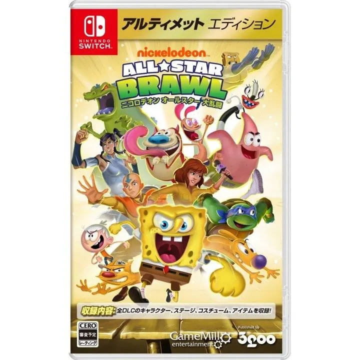 Nickelodeon All Star Brawl [Ultimate Edition]