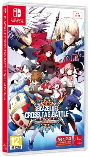 Blazblue Cross Tag Battle [Special Edition]