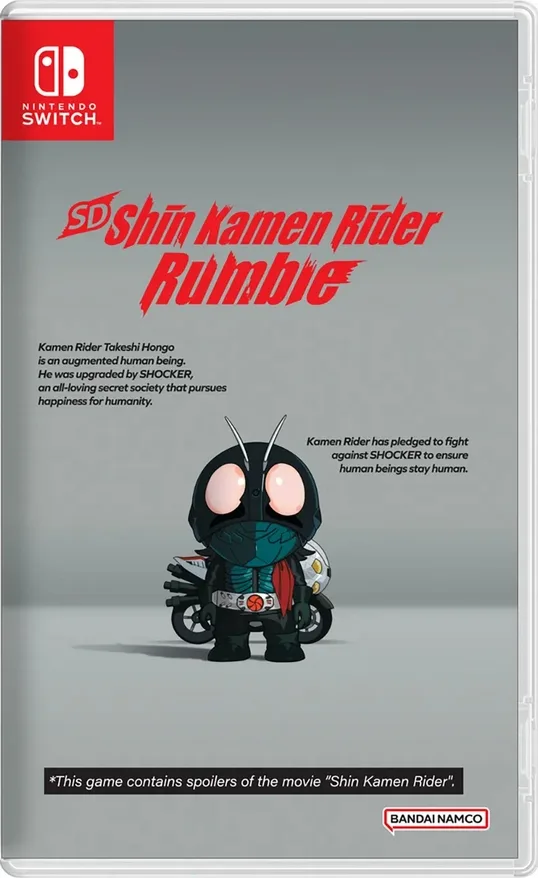 SD Shin Kamen Rider Rumble (NSW)