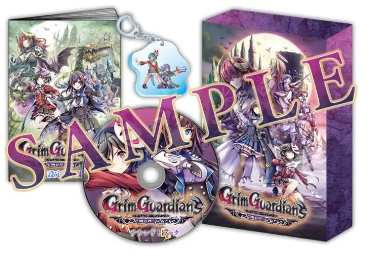 Grim Guardians: Demon Purge [Limited Edition] (NSW)