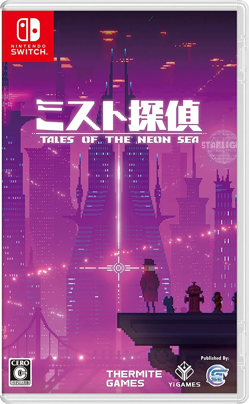 Tales of The Neon Sea (NSW)