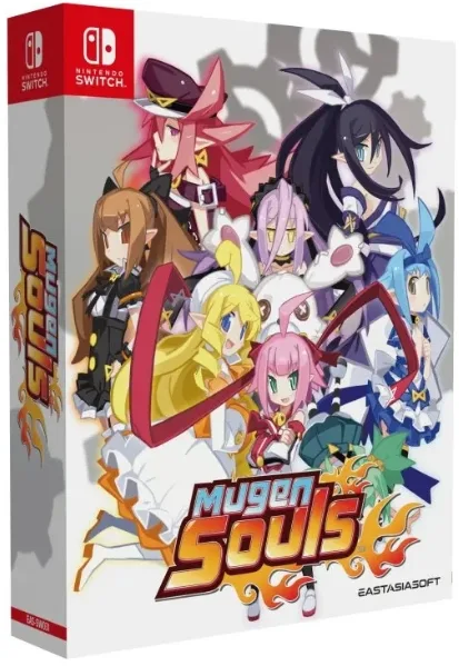 Mugen Souls [Limited Edition] (NSW)