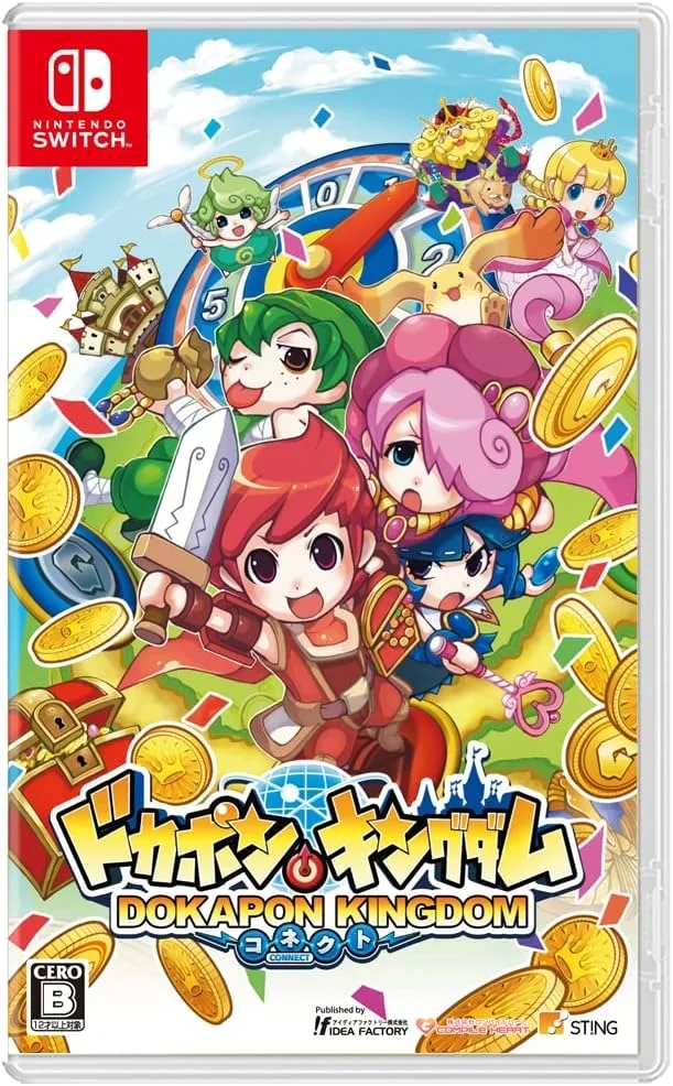 Dokapon Kingdom: Connect (NSW)