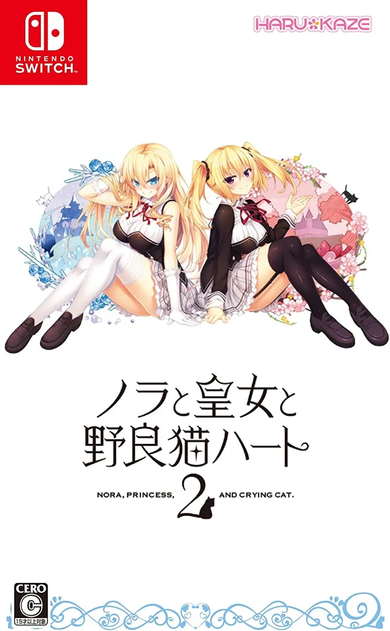 Nora to Oujo to Noraneko Heart 2 (NSW)