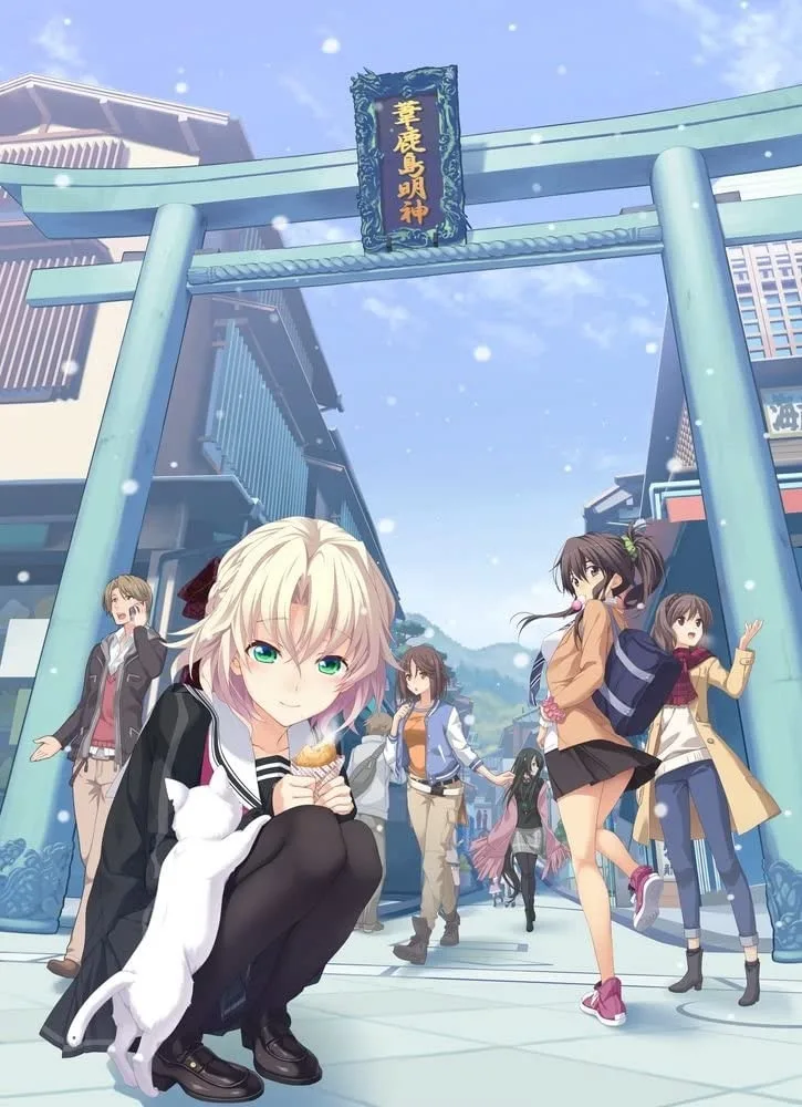 Memories Off -Innocent Fille-