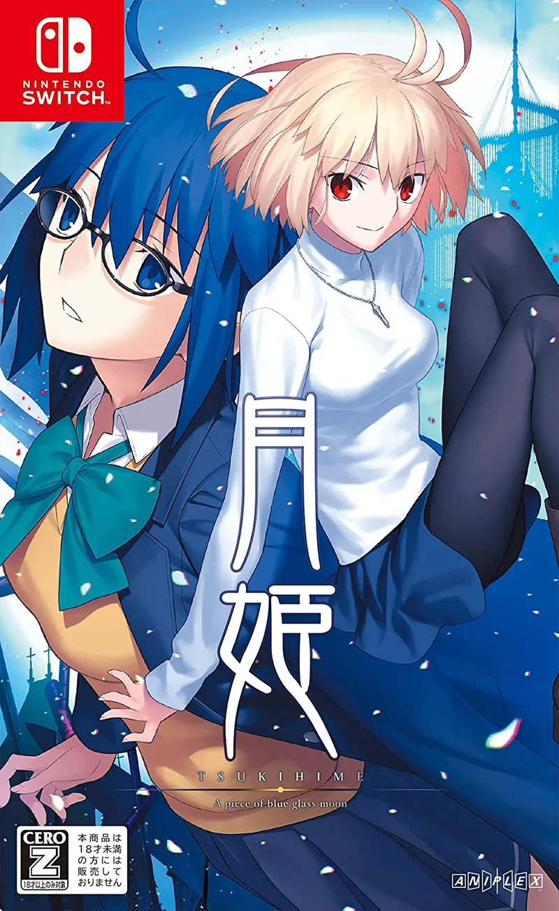  Tsukihime -A piece of blue glass moon-