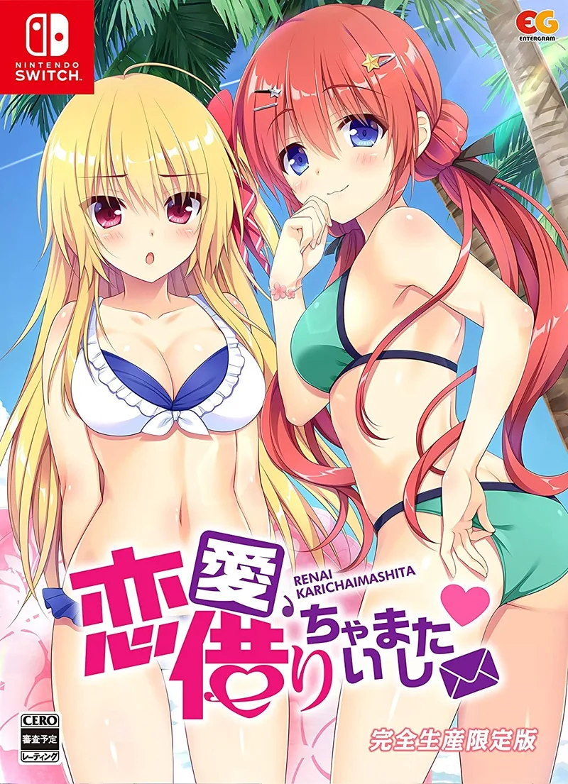 Renai Karichaimashita (NSW)
