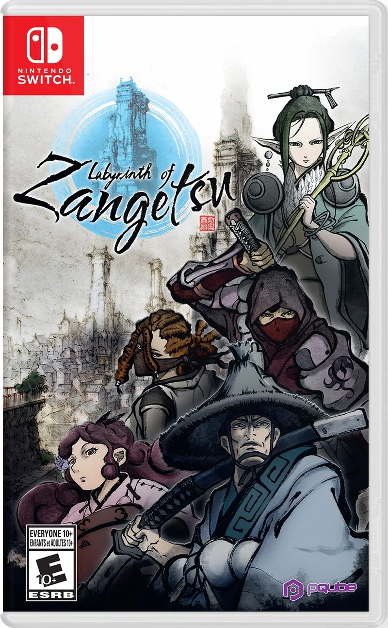Labyrinth of Zangetsu (NSW)