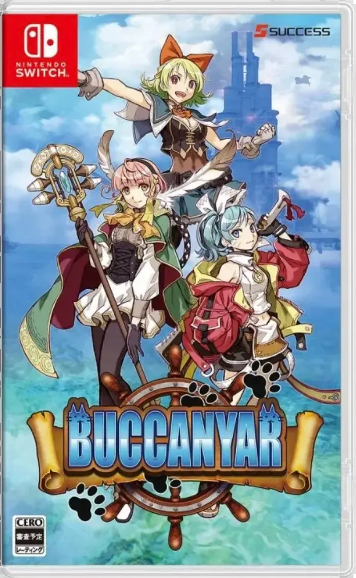 Buccanyar